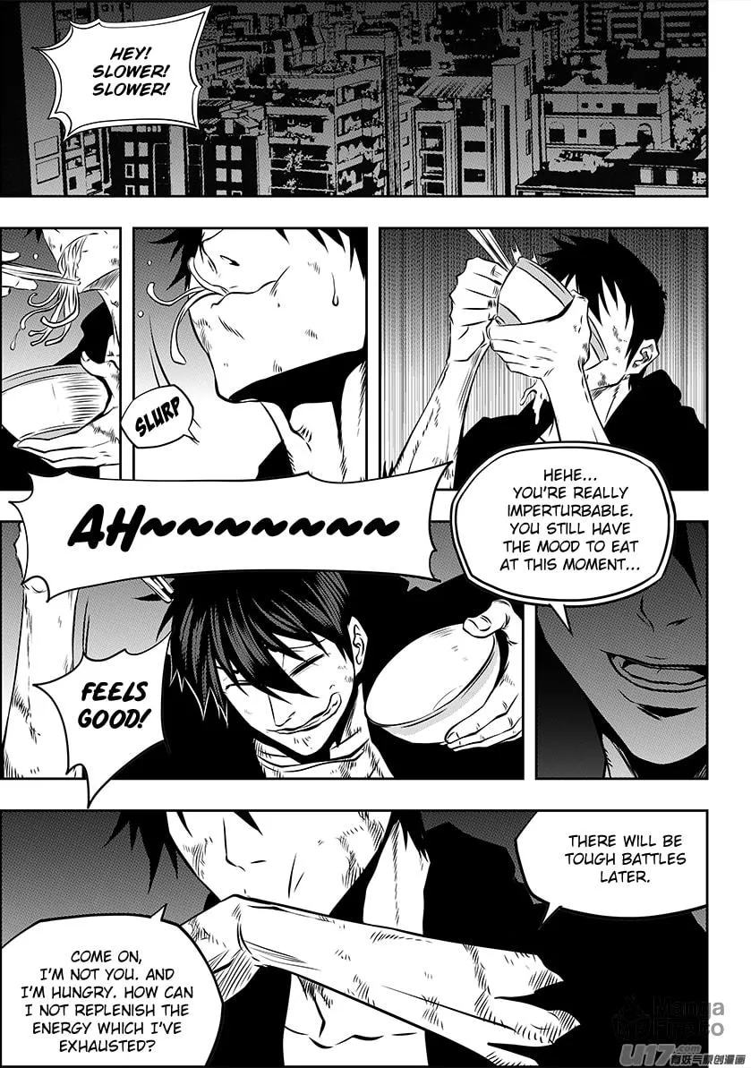 ShiGuiZhe Chapter 210 page 3 - 