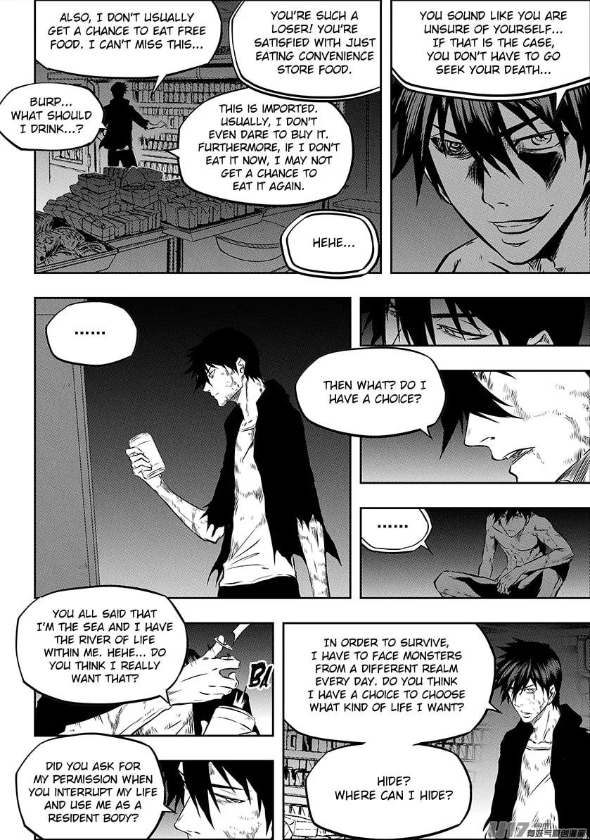 ShiGuiZhe Chapter 210 page 4 - 