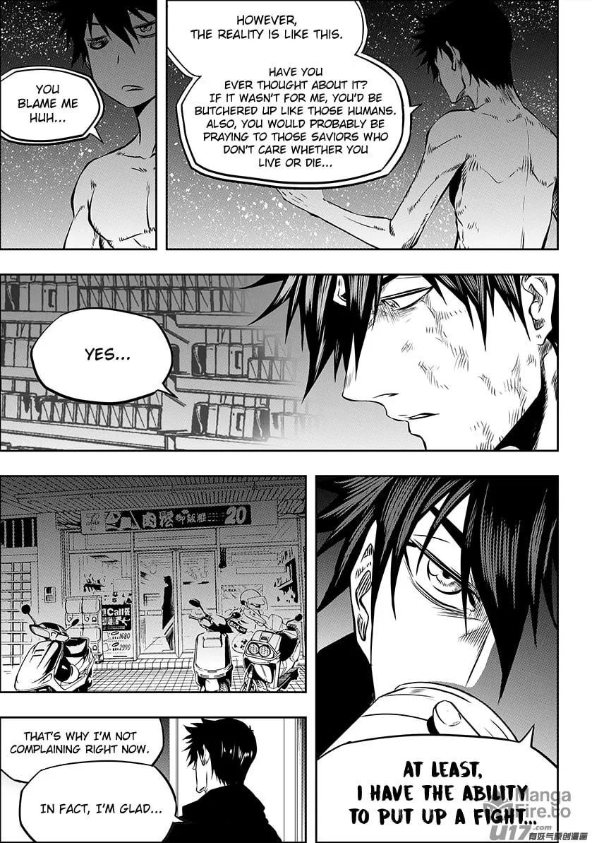 ShiGuiZhe Chapter 210 page 5 - 