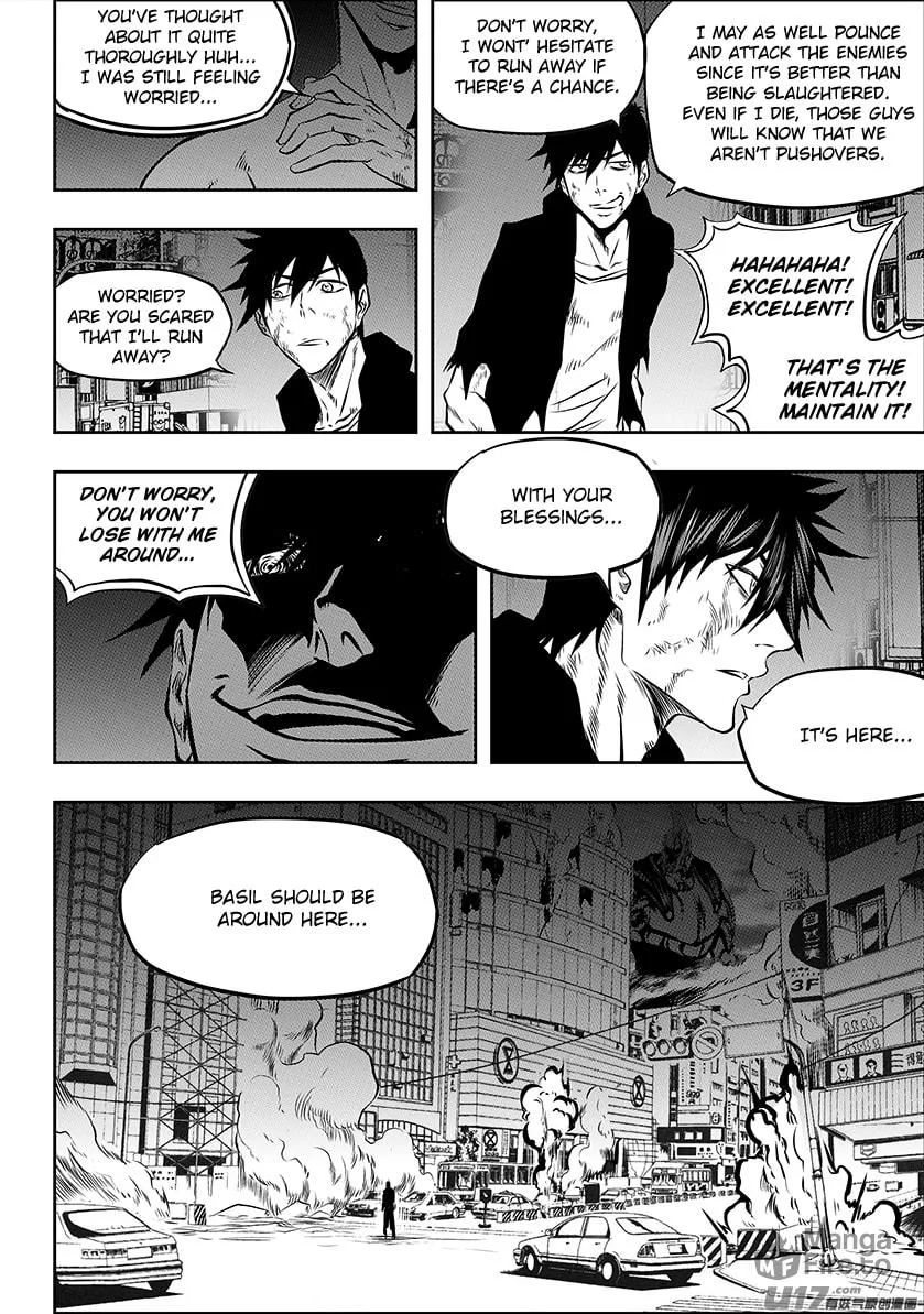ShiGuiZhe Chapter 210 page 6 - 