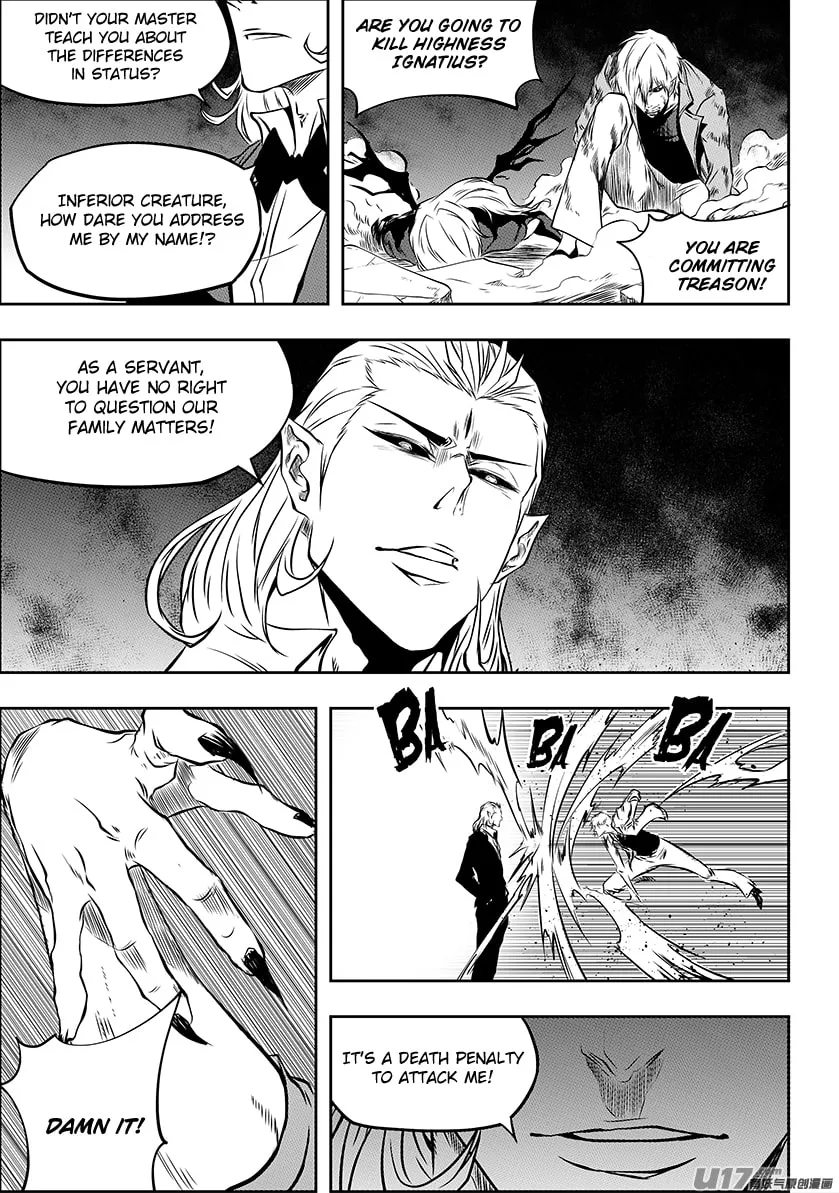 ShiGuiZhe Chapter 210 page 8 - 