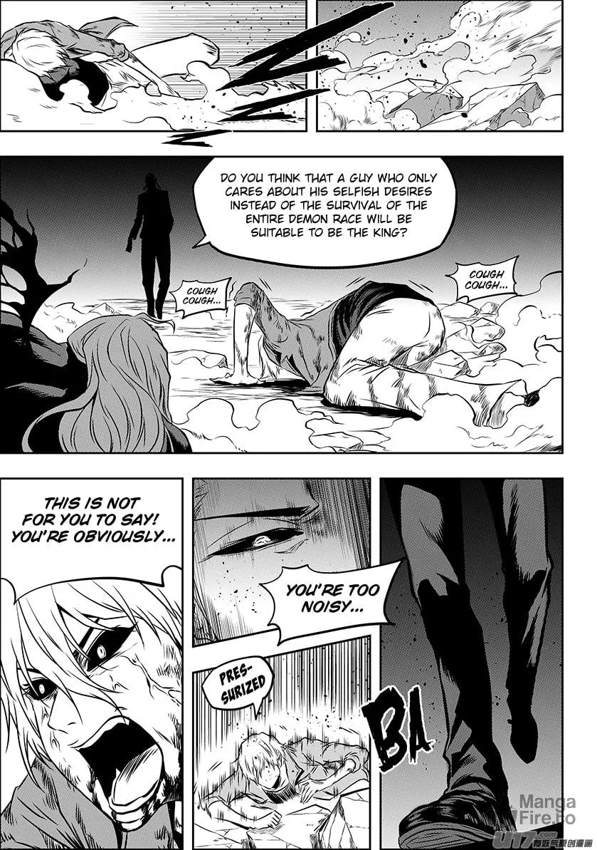 ShiGuiZhe Chapter 210 page 10 - 