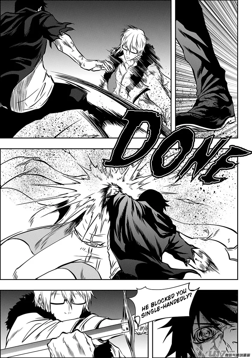 ShiGuiZhe Chapter 211 page 14 - 