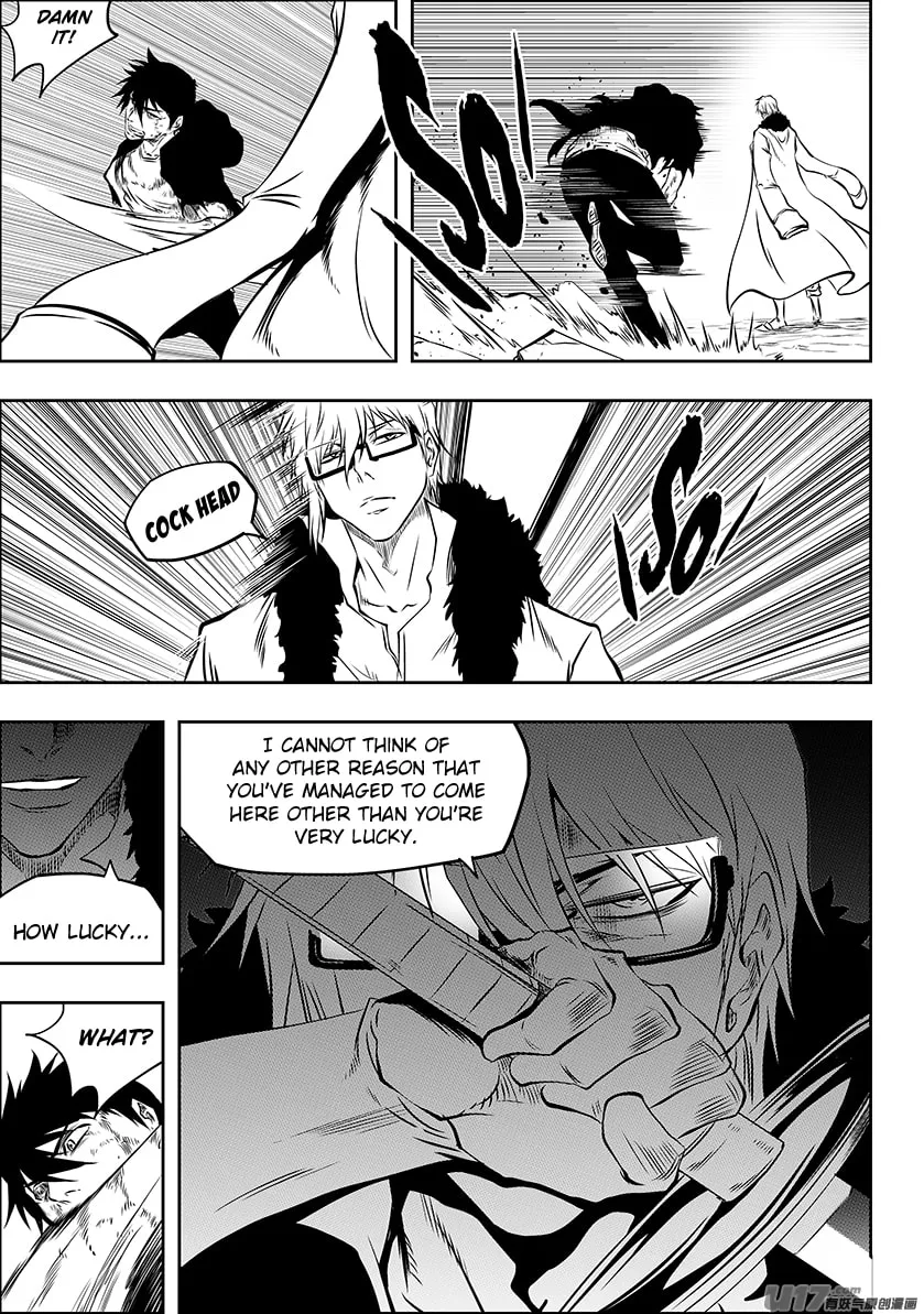 ShiGuiZhe Chapter 211 page 17 - 