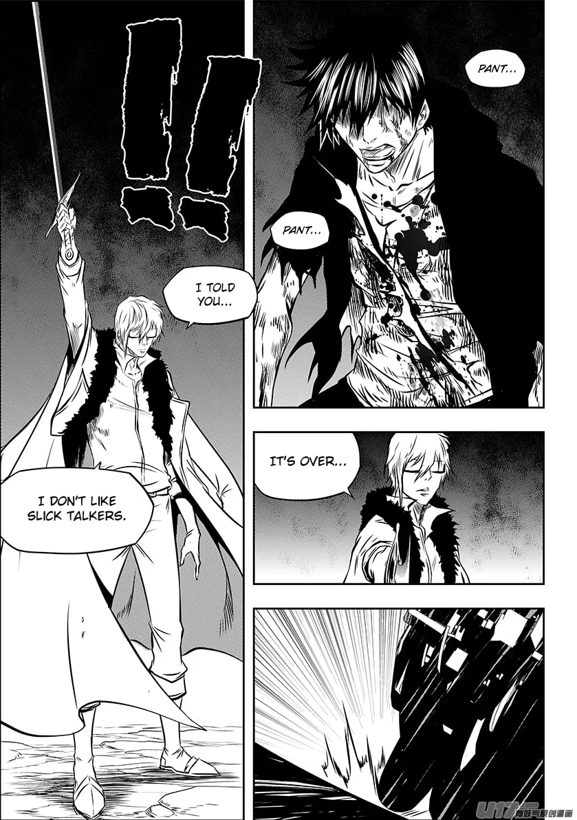 ShiGuiZhe Chapter 211 page 19 - 
