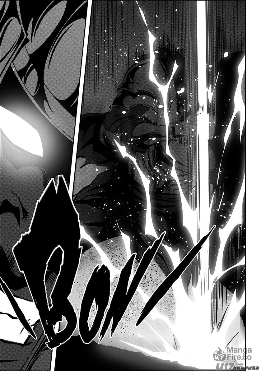 ShiGuiZhe Chapter 211 page 3 - 