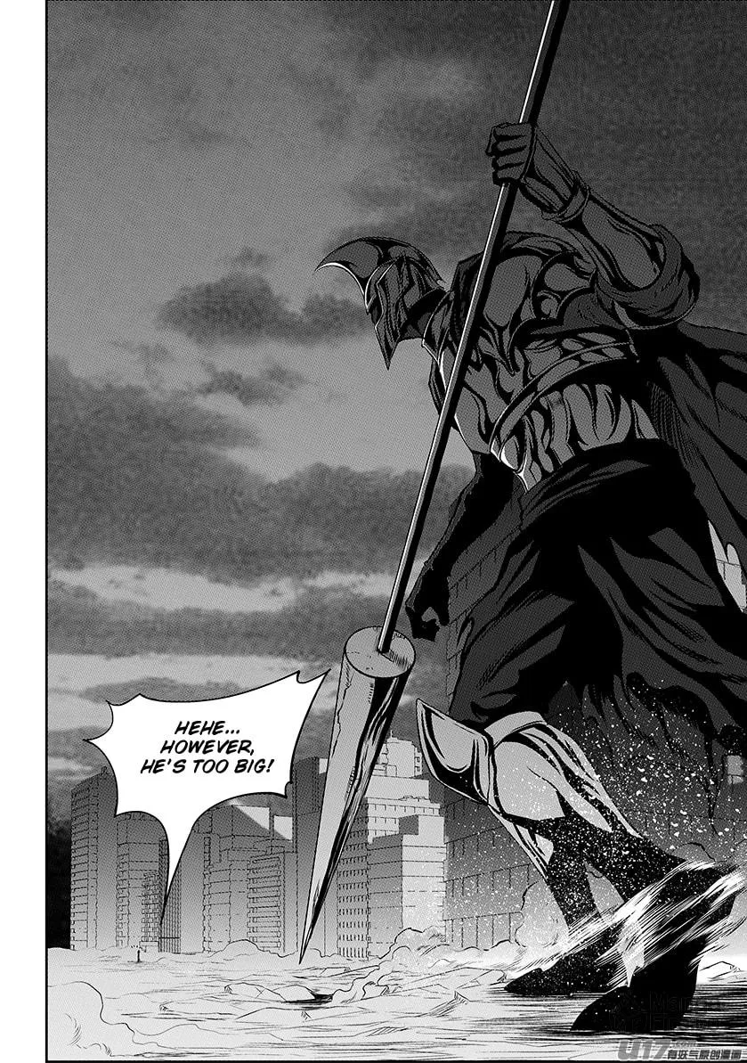 ShiGuiZhe Chapter 211 page 5 - 