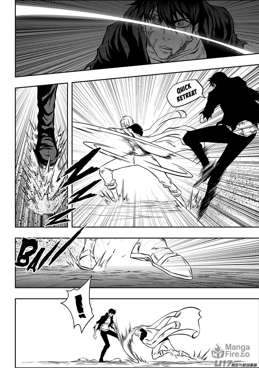 ShiGuiZhe Chapter 211 page 10 - 