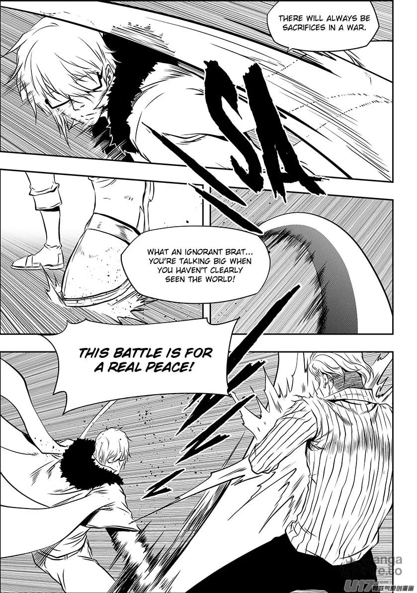 ShiGuiZhe Chapter 212 page 12 - 