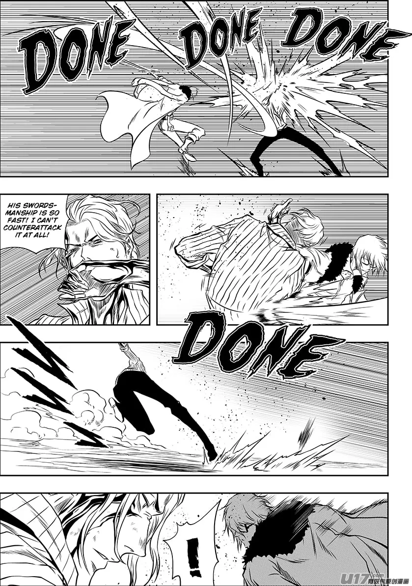 ShiGuiZhe Chapter 212 page 13 - 