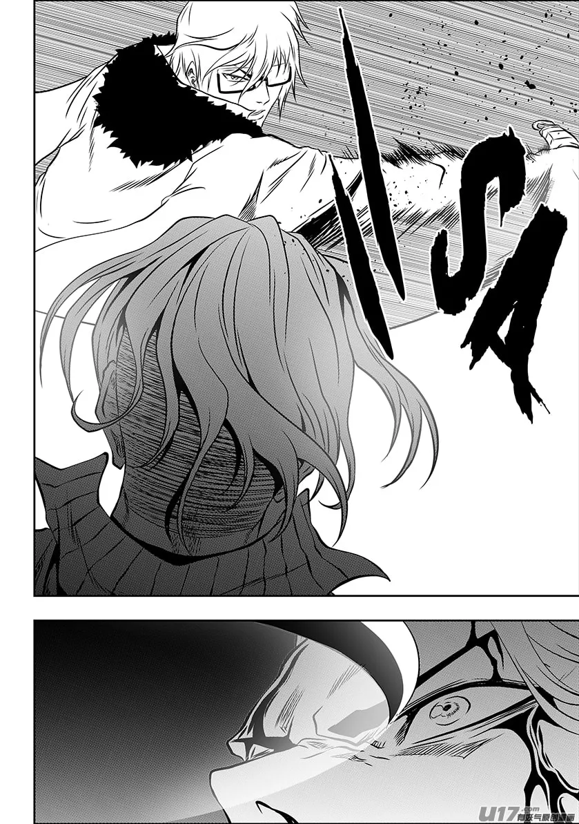 ShiGuiZhe Chapter 212 page 14 - 