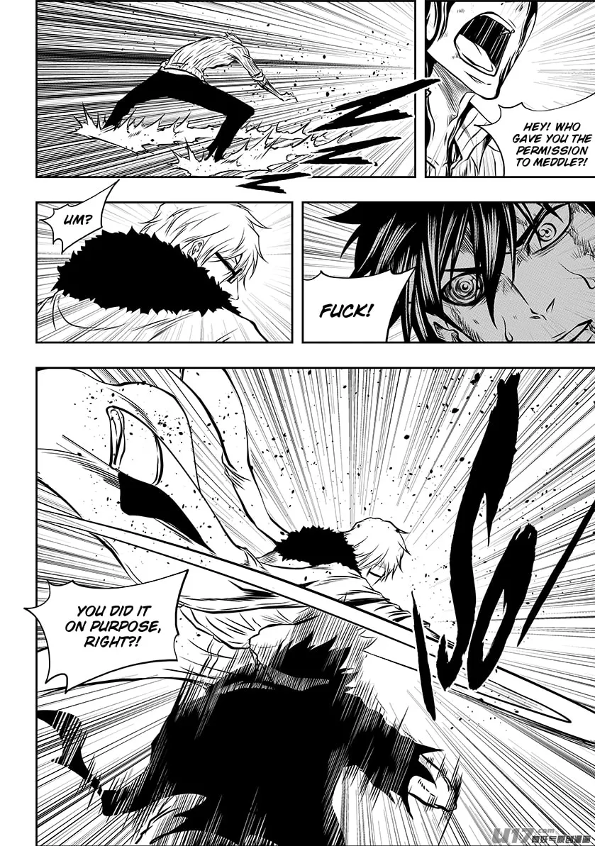 ShiGuiZhe Chapter 212 page 17 - 