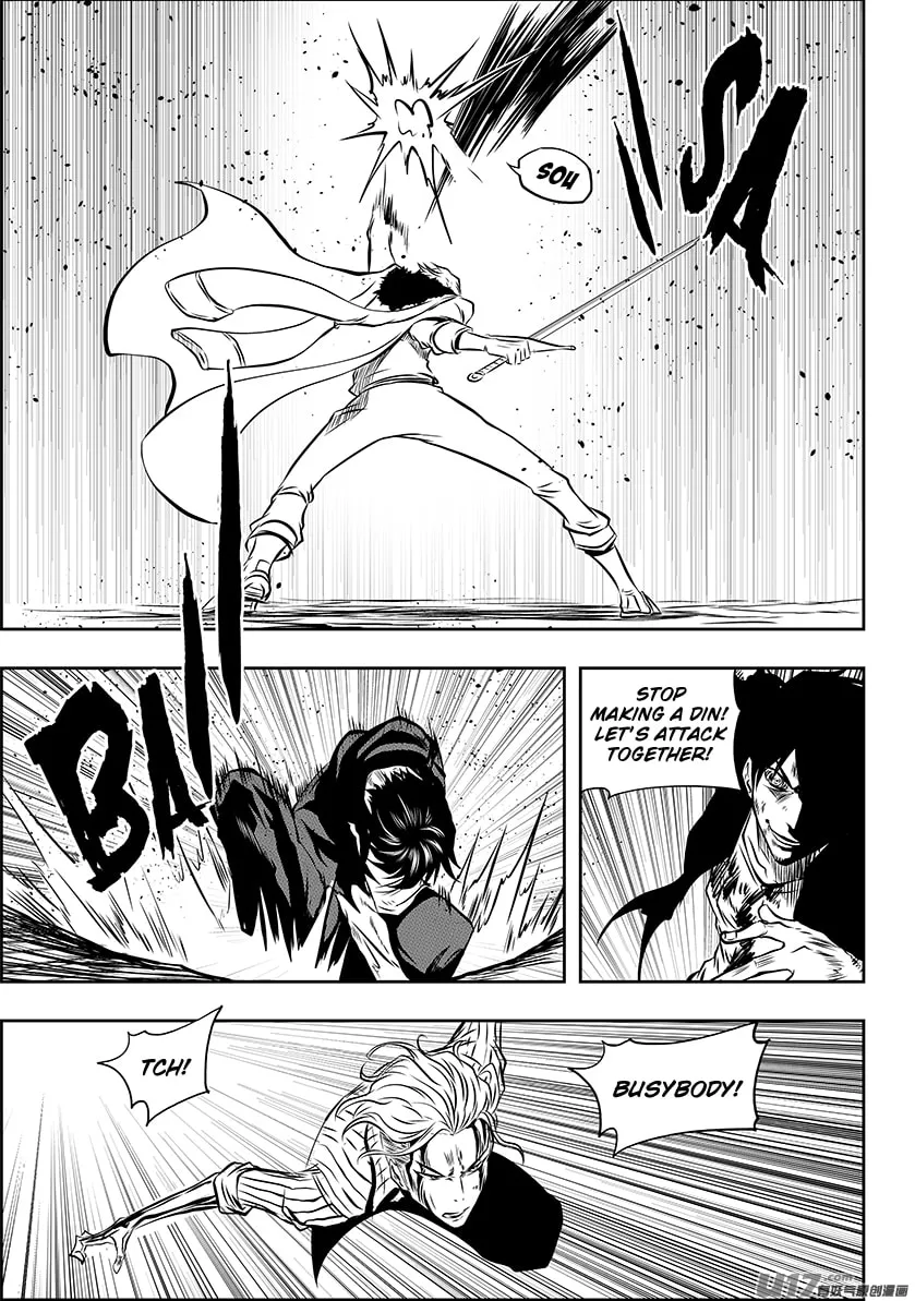 ShiGuiZhe Chapter 212 page 19 - 