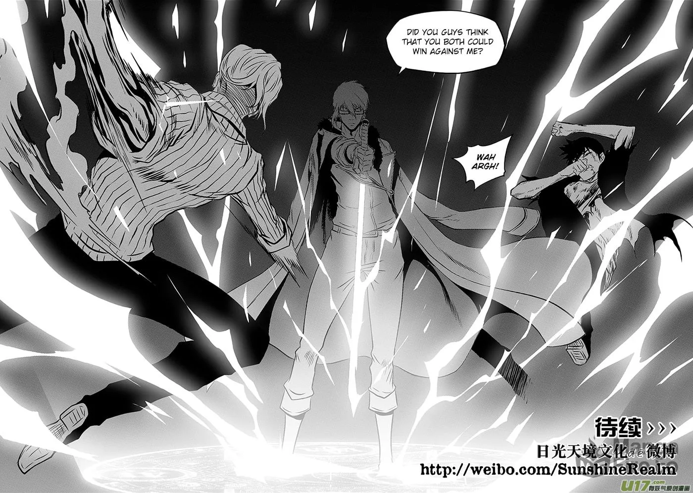 ShiGuiZhe Chapter 212 page 20 - 
