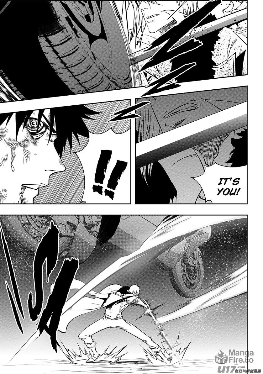 ShiGuiZhe Chapter 212 page 3 - 