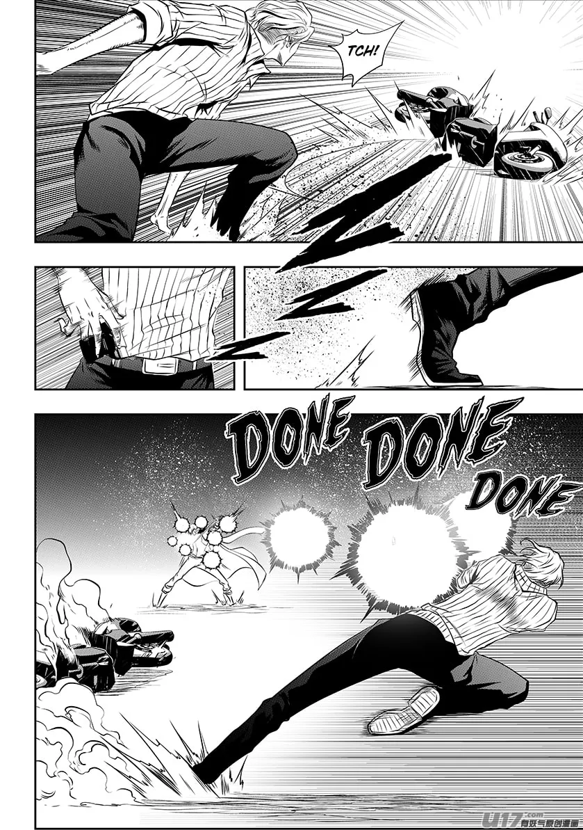 ShiGuiZhe Chapter 212 page 4 - 