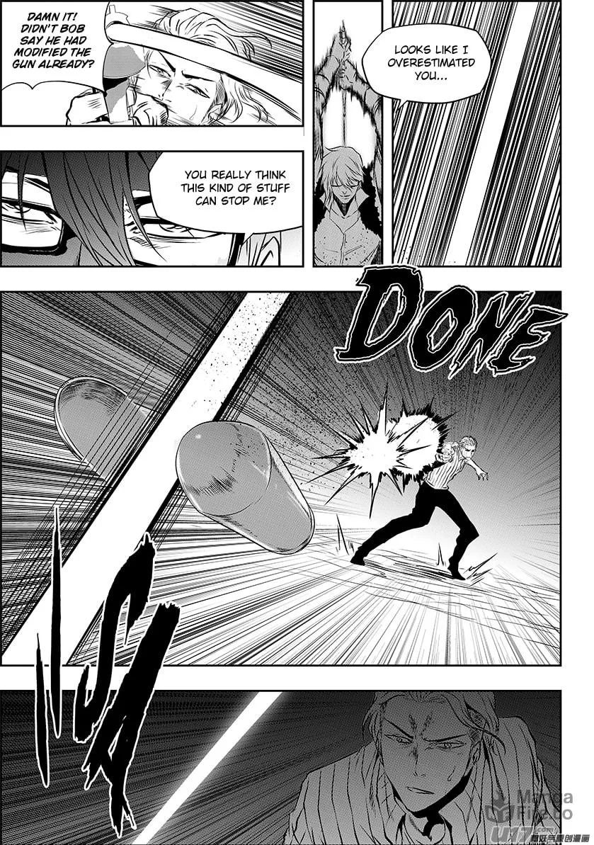 ShiGuiZhe Chapter 212 page 5 - 