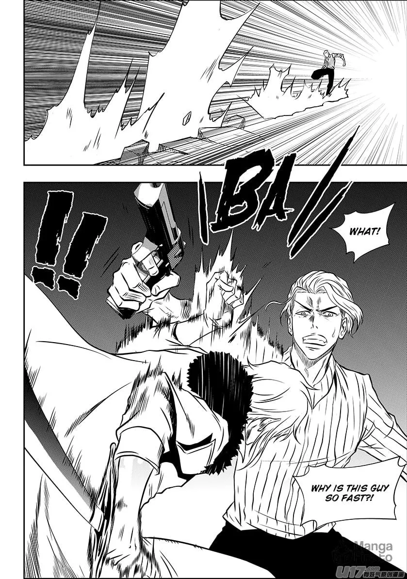 ShiGuiZhe Chapter 212 page 6 - 