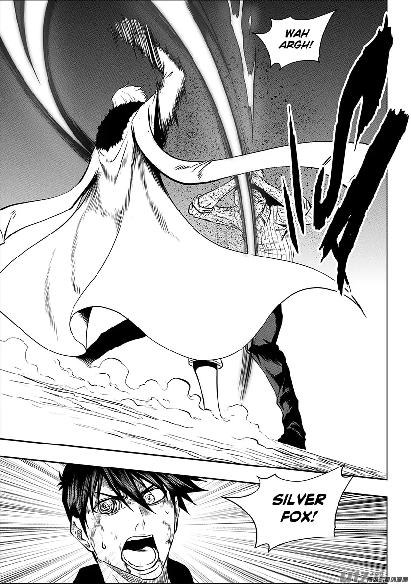 ShiGuiZhe Chapter 212 page 7 - 