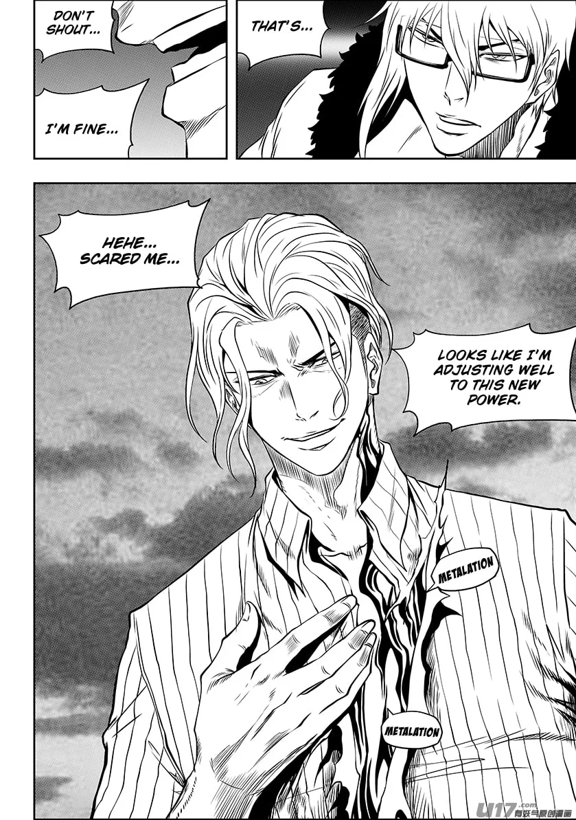 ShiGuiZhe Chapter 212 page 8 - 