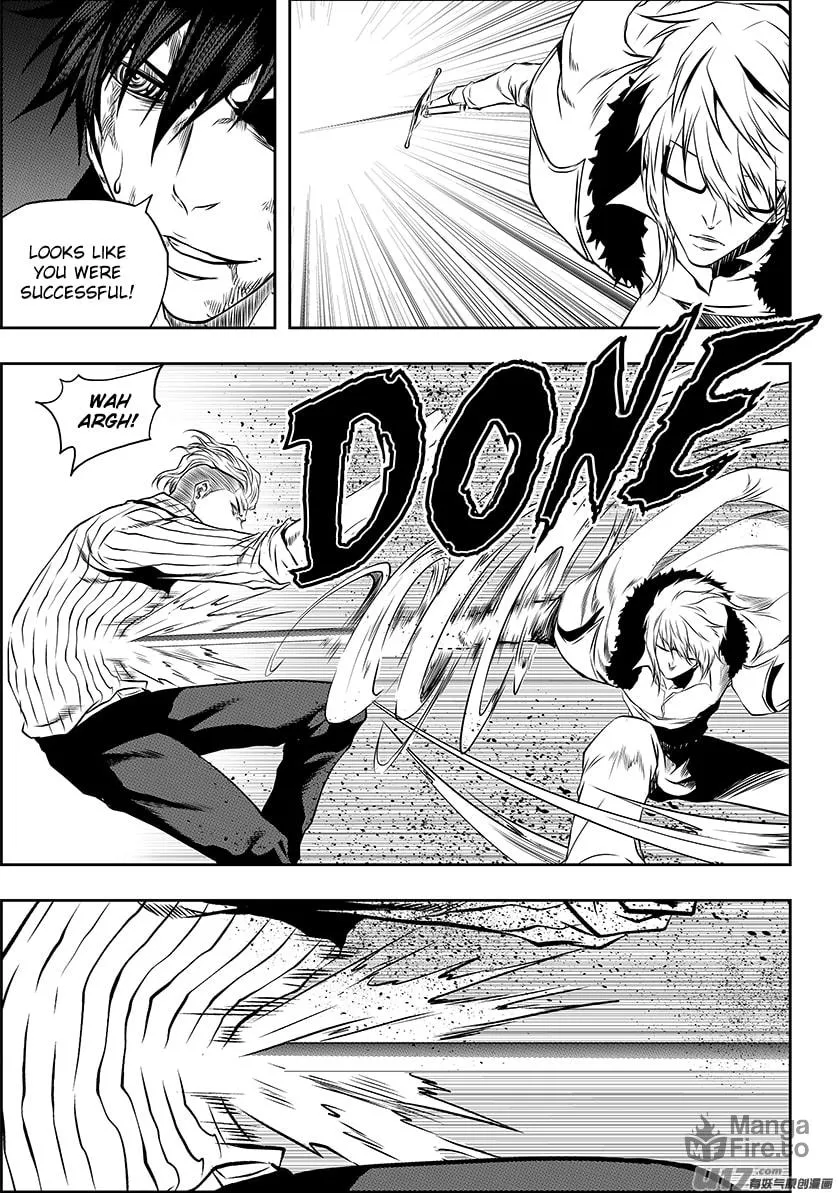 ShiGuiZhe Chapter 212 page 9 - 