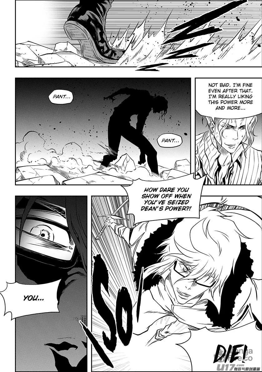 ShiGuiZhe Chapter 212 page 10 - 