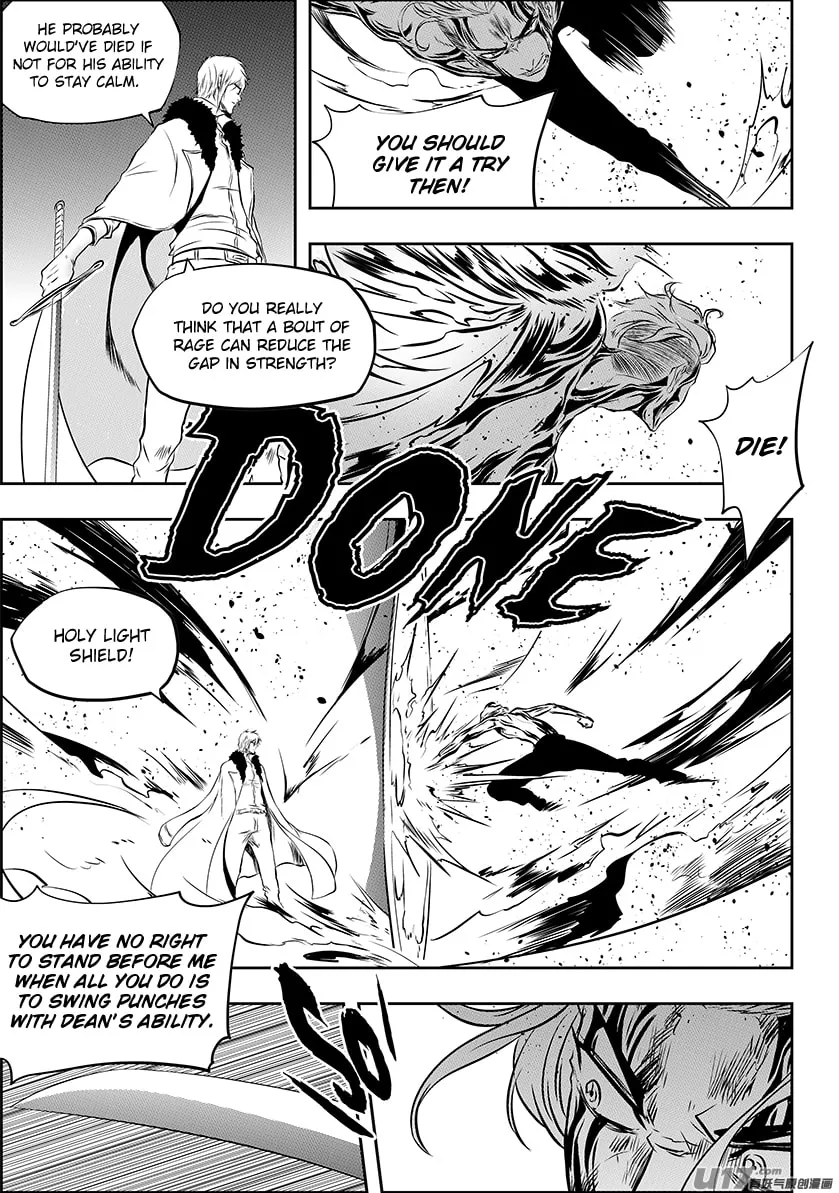 ShiGuiZhe Chapter 213 page 14 - 