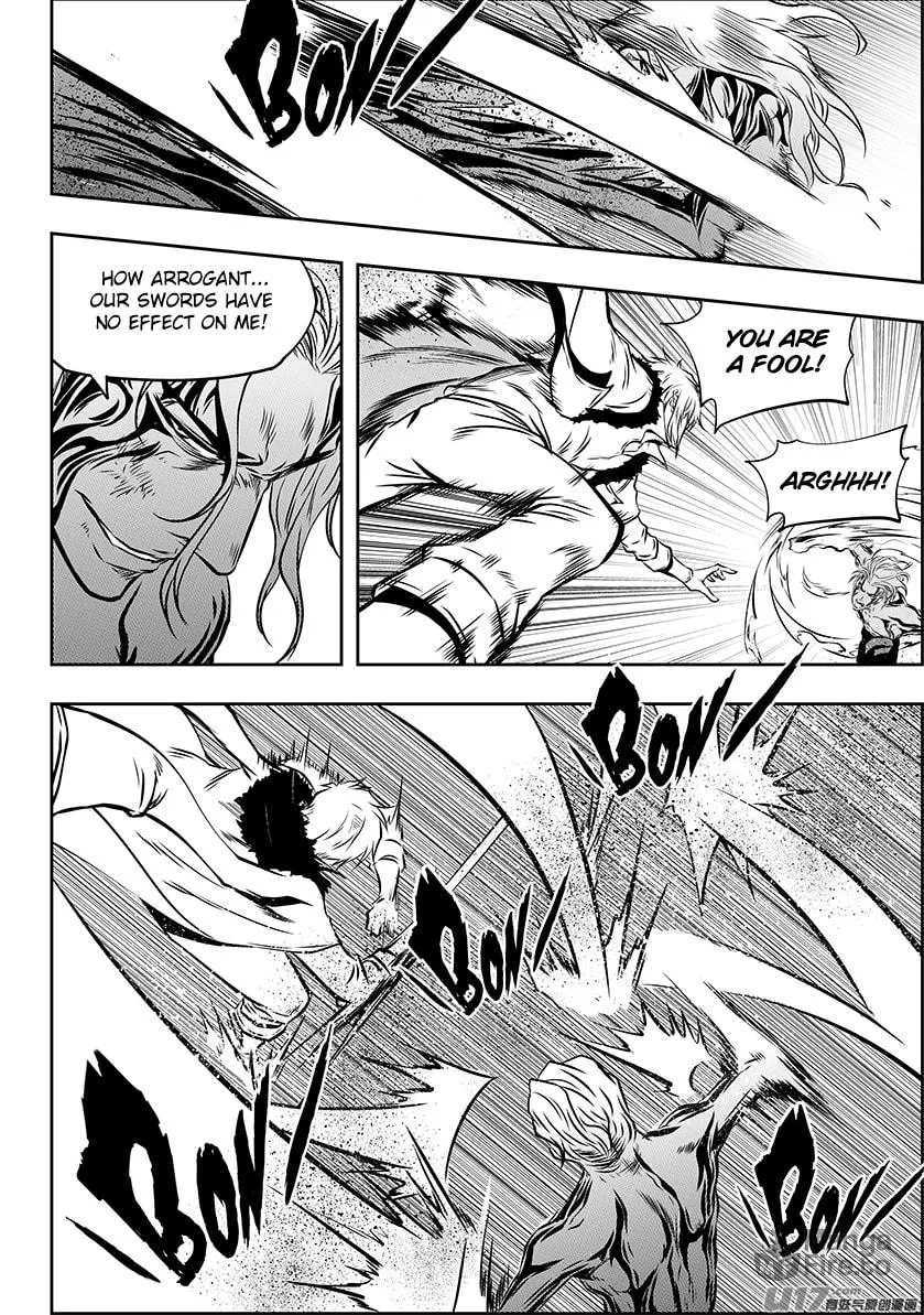 ShiGuiZhe Chapter 213 page 15 - 