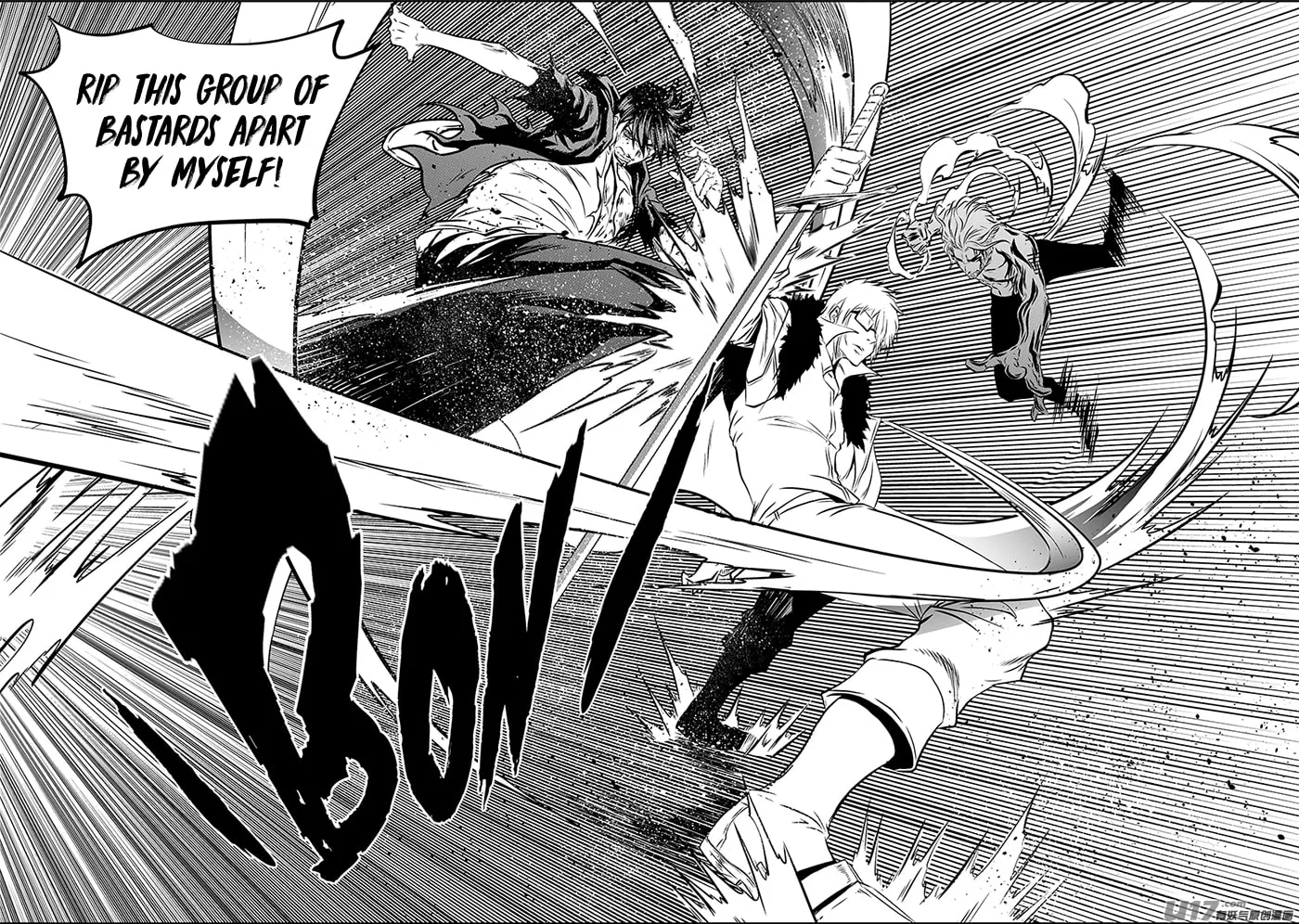 ShiGuiZhe Chapter 213 page 17 - 
