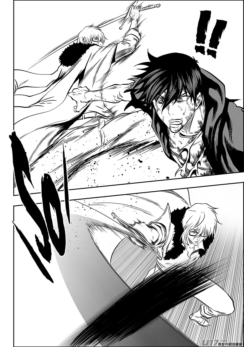 ShiGuiZhe Chapter 213 page 4 - 