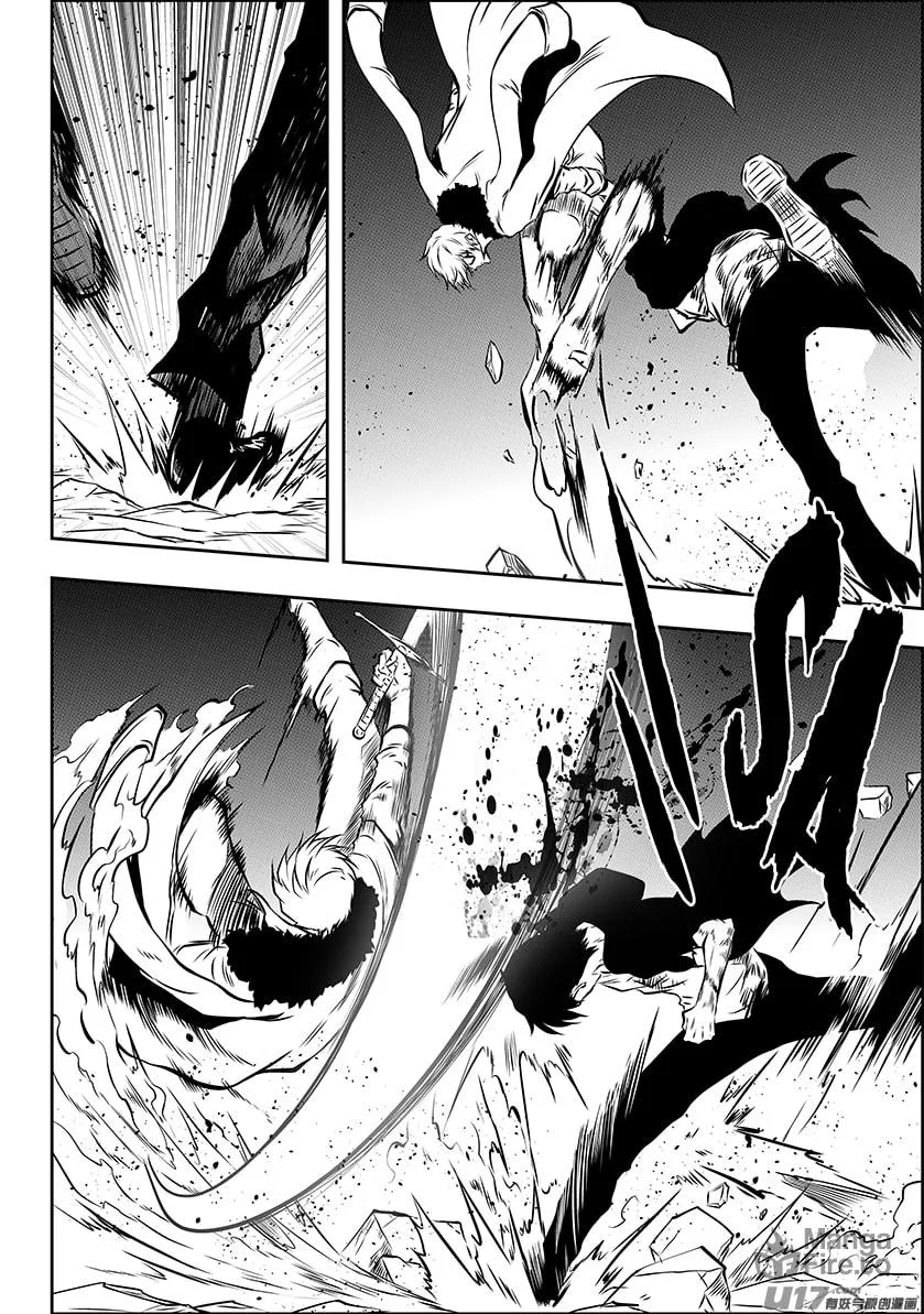 ShiGuiZhe Chapter 213 page 6 - 