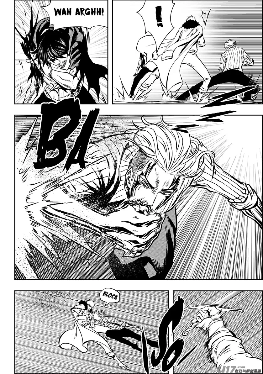 ShiGuiZhe Chapter 213 page 7 - 