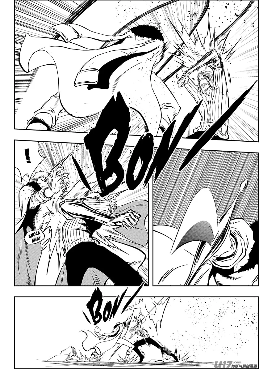 ShiGuiZhe Chapter 213 page 8 - 