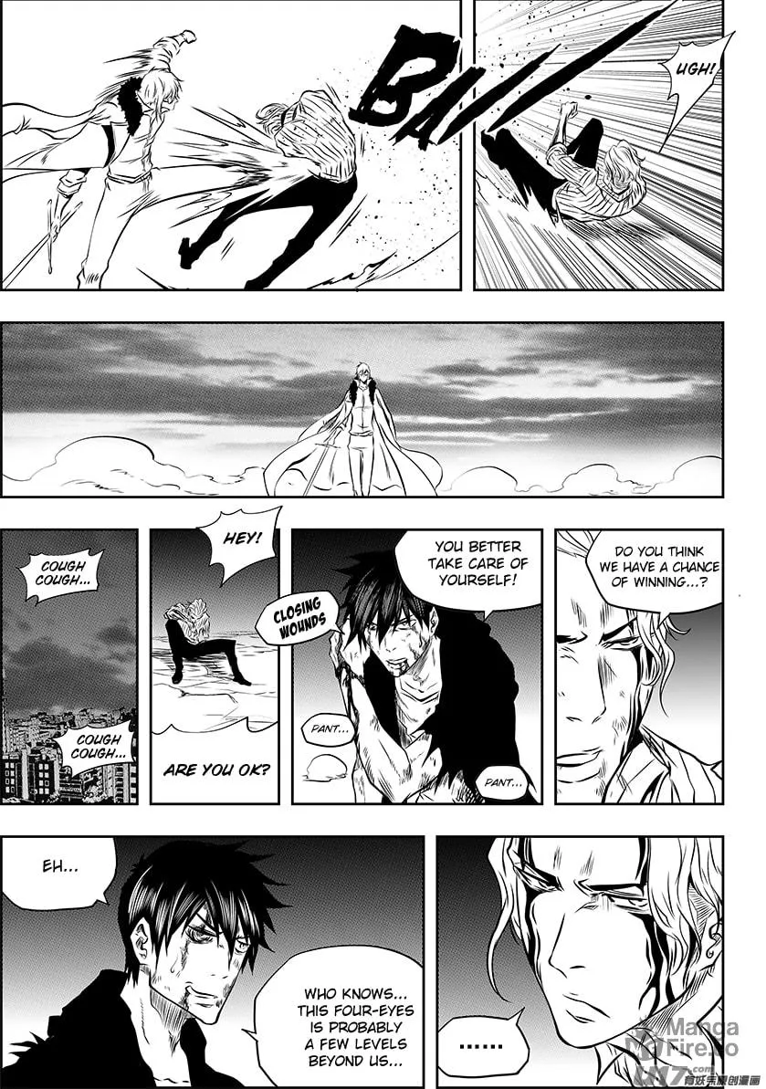 ShiGuiZhe Chapter 213 page 9 - 