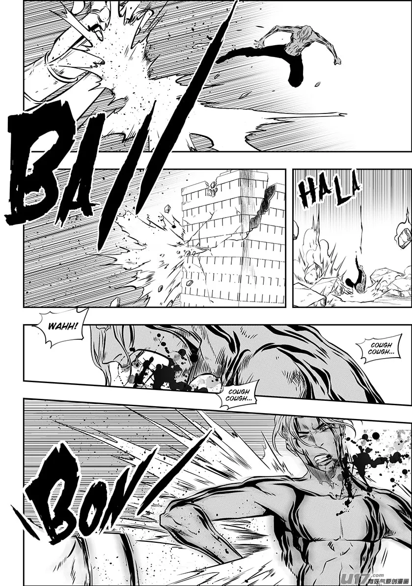 ShiGuiZhe Chapter 214 page 11 - 