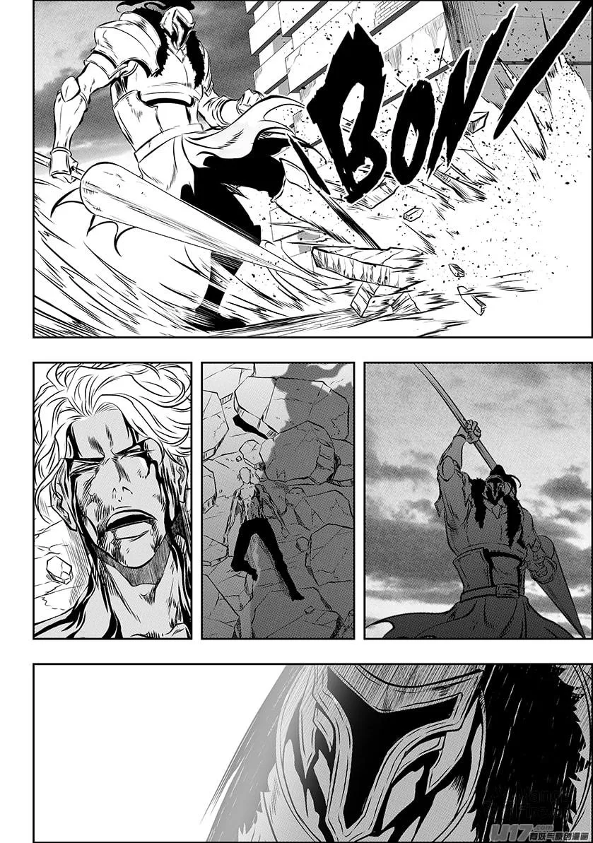 ShiGuiZhe Chapter 214 page 12 - 