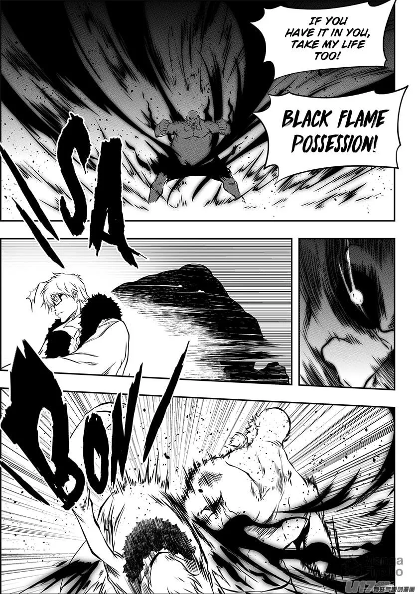 ShiGuiZhe Chapter 214 page 18 - 