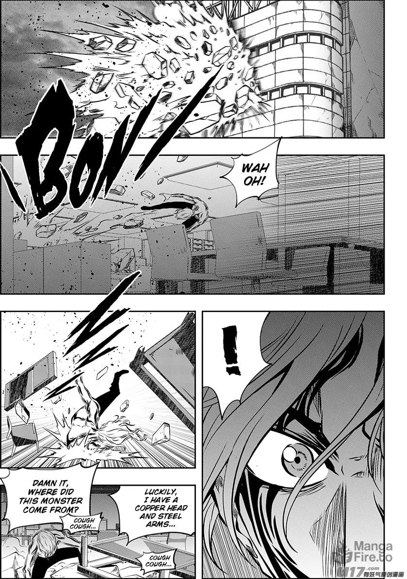 ShiGuiZhe Chapter 214 page 3 - 