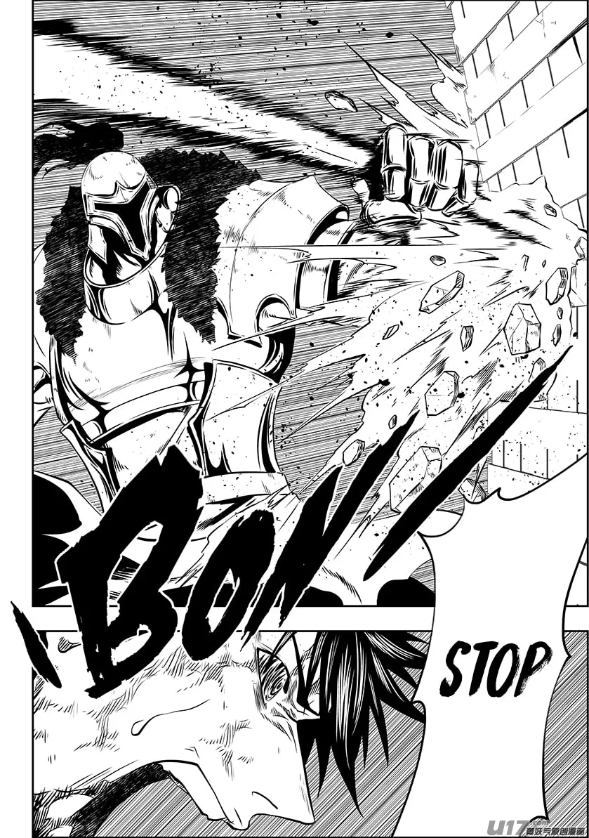 ShiGuiZhe Chapter 214 page 4 - 
