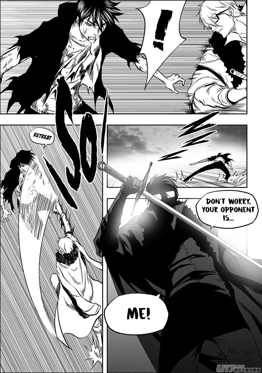 ShiGuiZhe Chapter 214 page 5 - 
