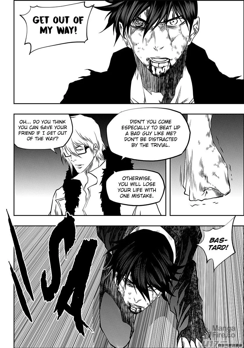 ShiGuiZhe Chapter 214 page 6 - 