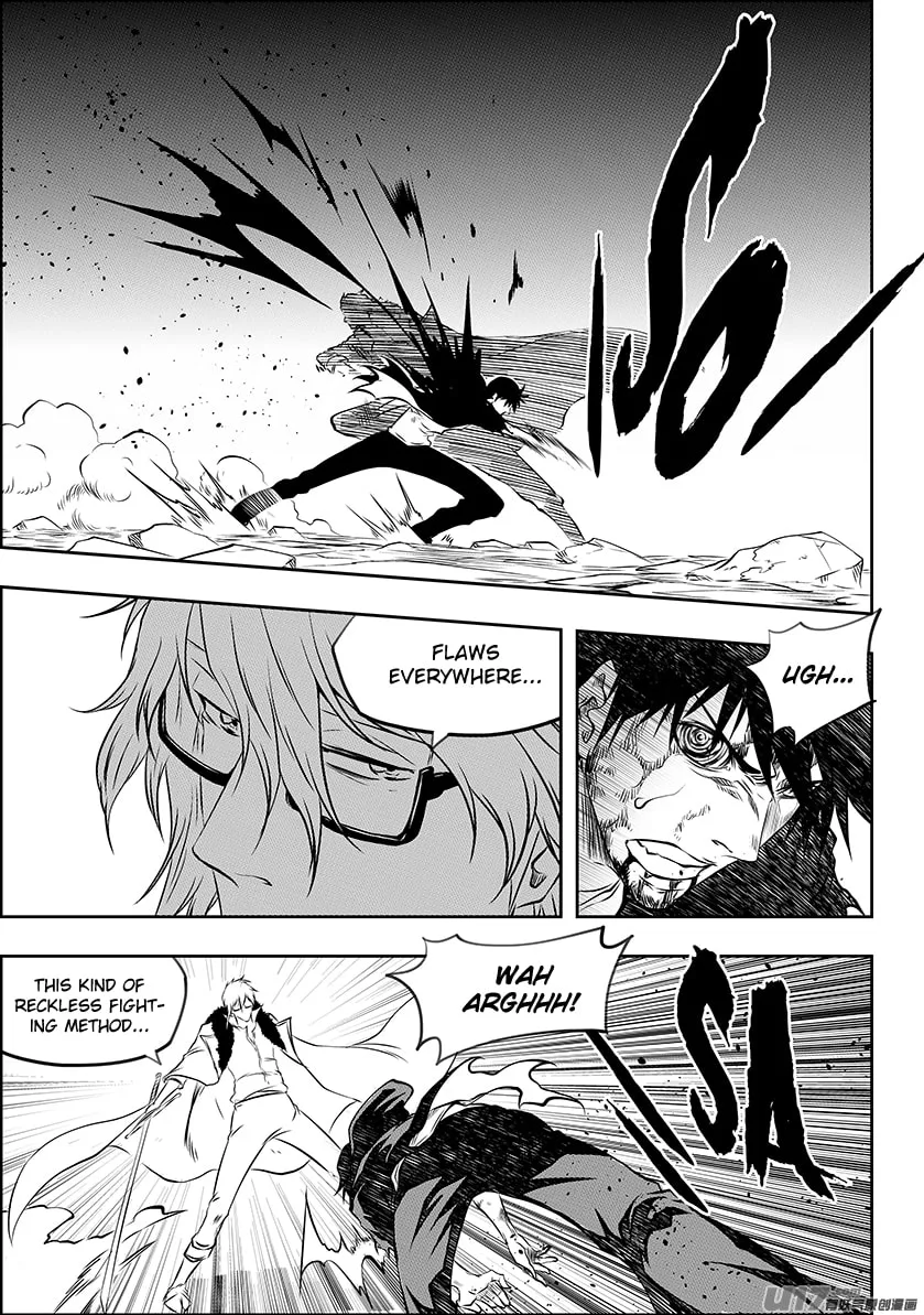 ShiGuiZhe Chapter 214 page 7 - 