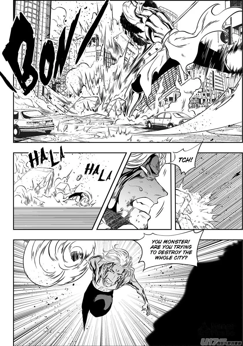 ShiGuiZhe Chapter 214 page 9 - 
