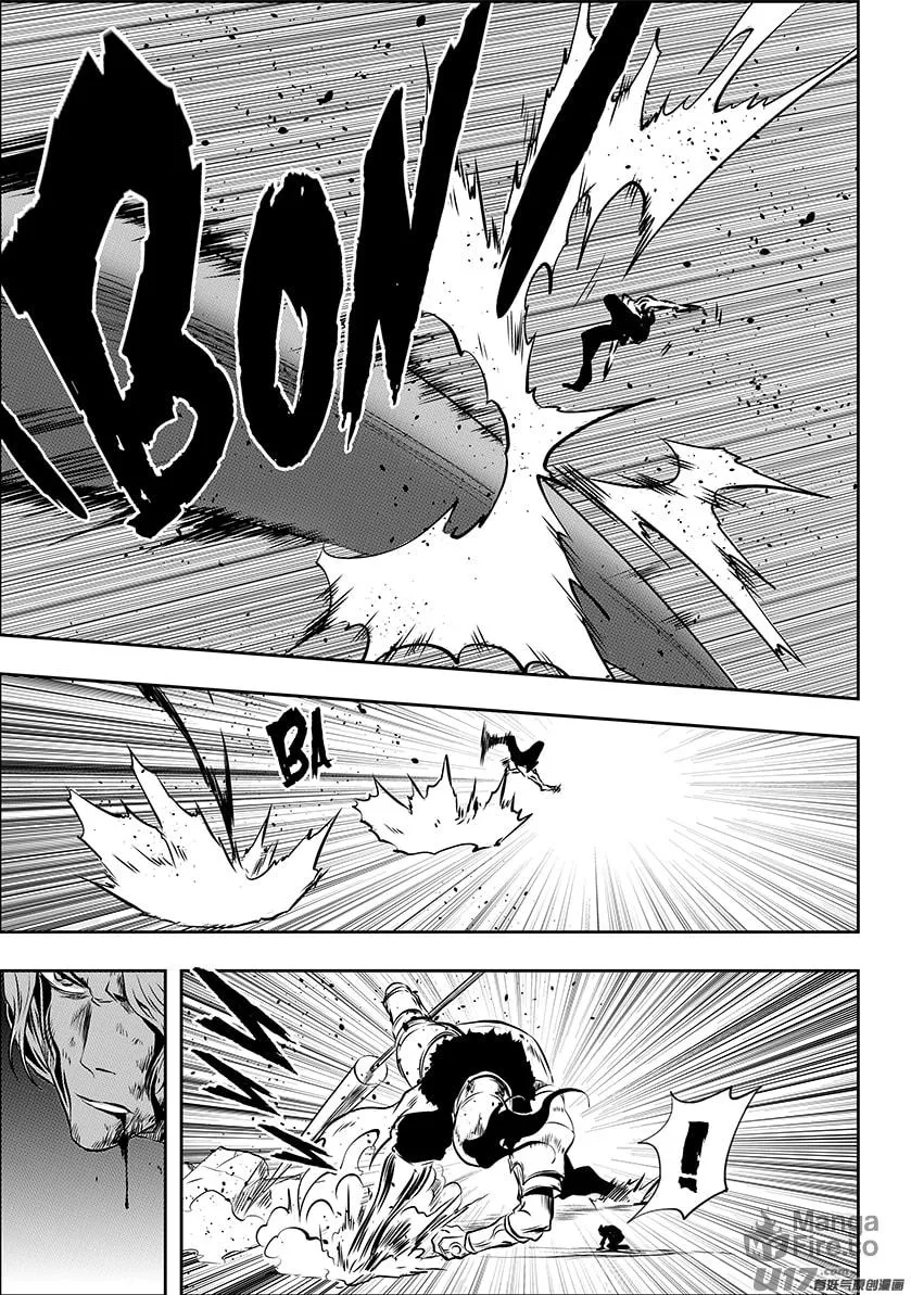 ShiGuiZhe Chapter 214 page 10 - 