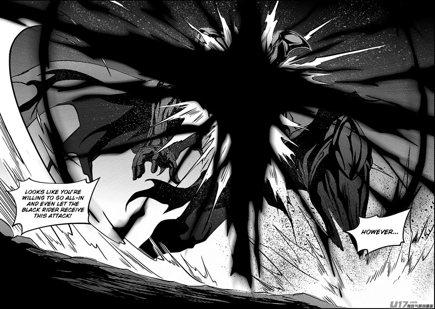 ShiGuiZhe Chapter 215 page 11 - 