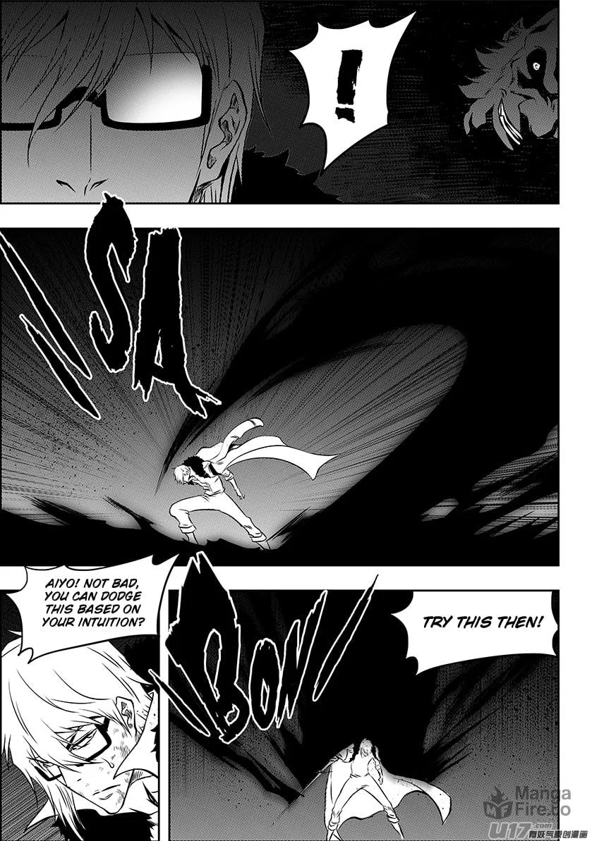 ShiGuiZhe Chapter 215 page 15 - 