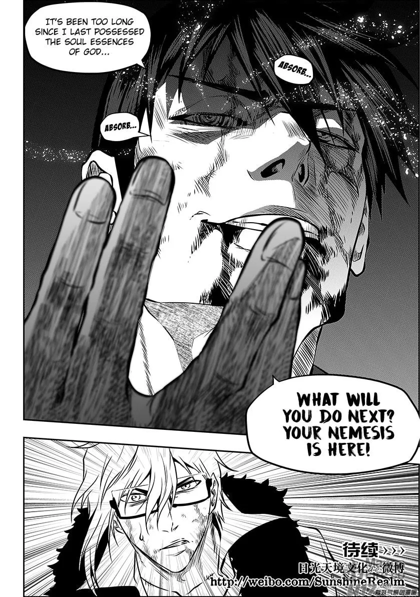 ShiGuiZhe Chapter 215 page 20 - 