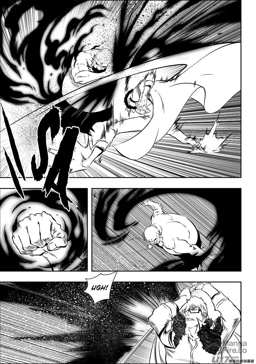 ShiGuiZhe Chapter 215 page 3 - 