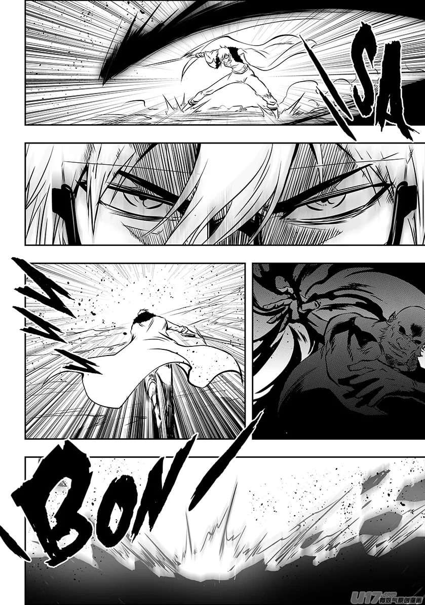 ShiGuiZhe Chapter 215 page 4 - 