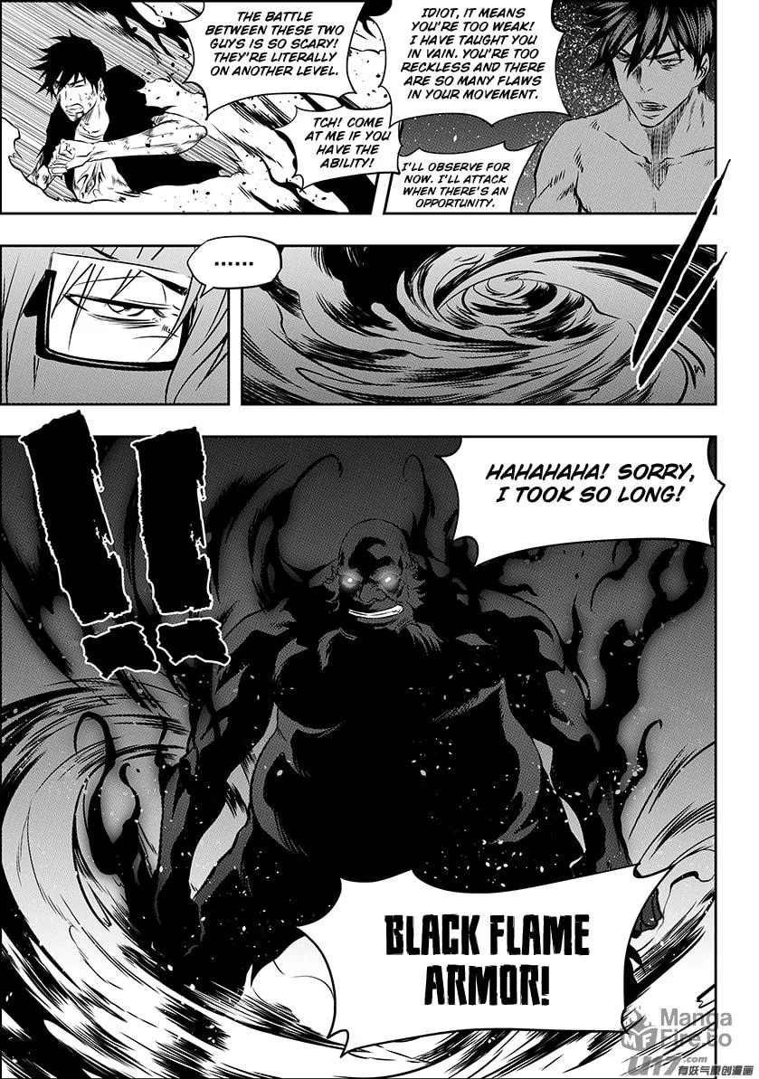 ShiGuiZhe Chapter 215 page 5 - 